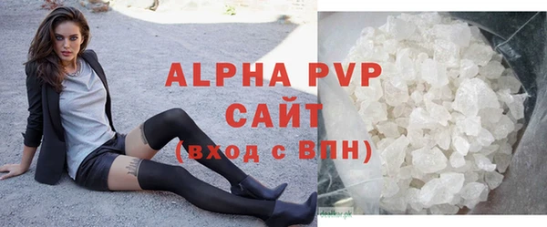 a pvp Богданович